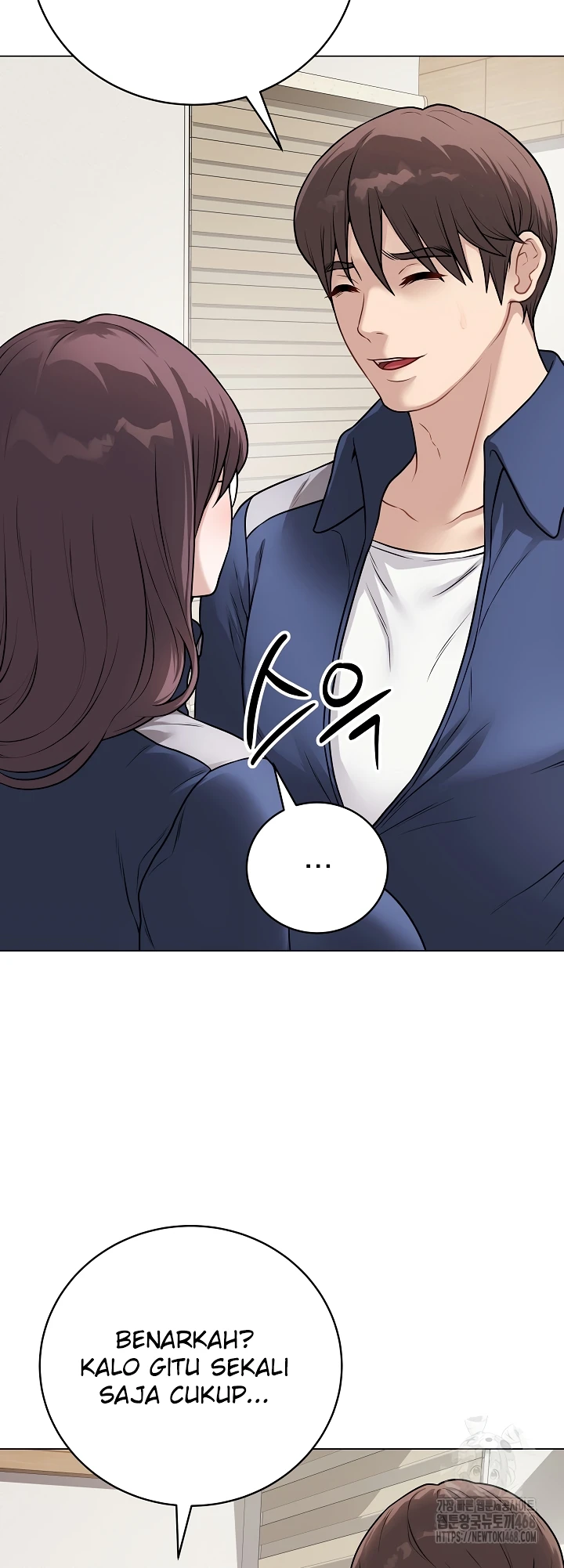 Signed, Sealed, Mistaken - Page 67